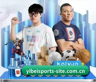 易倍体育 APP